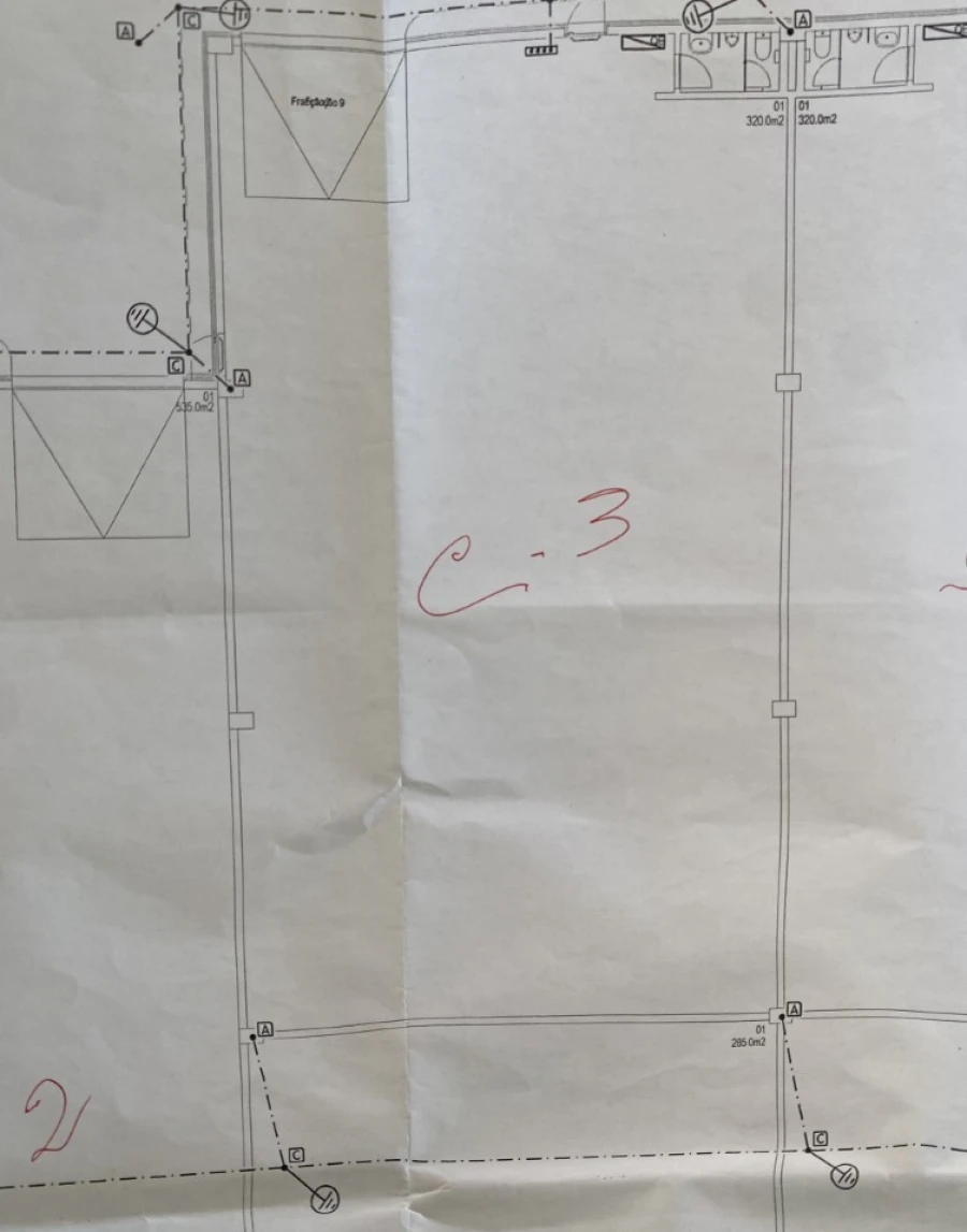 Armazém para Arrendamento em Cacia Foto 8