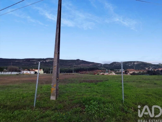 Terreno para Venda em Alcoentre Foto 5