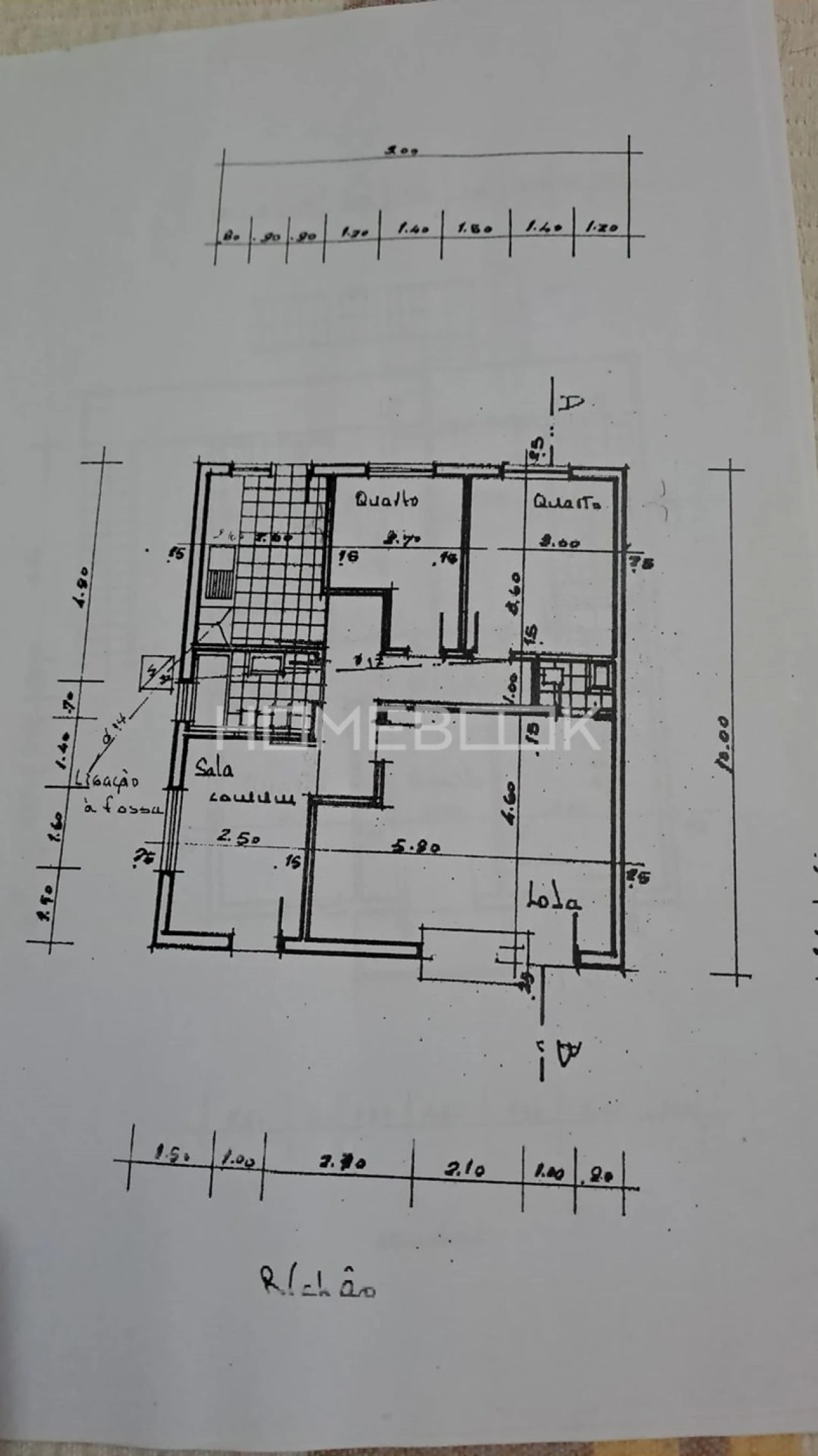 Prédio para Venda em Casal de Cambra Foto 23