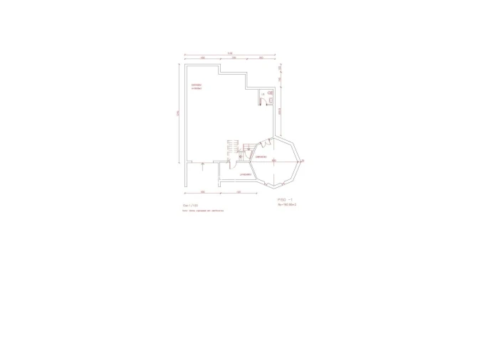 Moradia T8 para Venda em Loures Foto 47