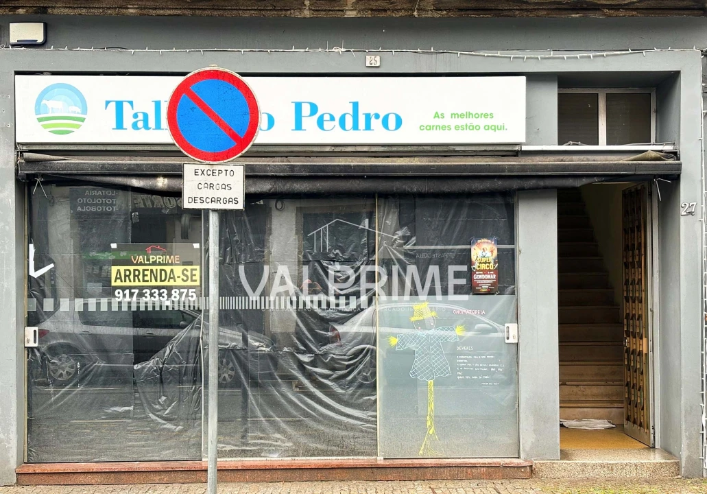 Negócio para Arrendamento em Valongo Foto 5