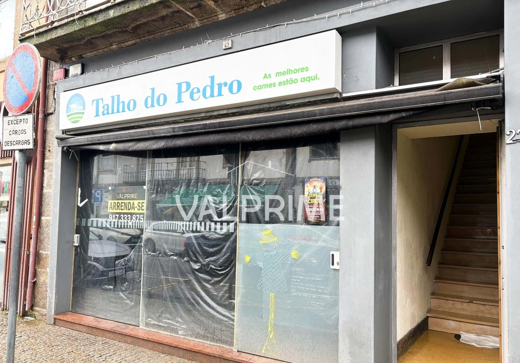 Negócio para Arrendamento em Valongo Foto 4