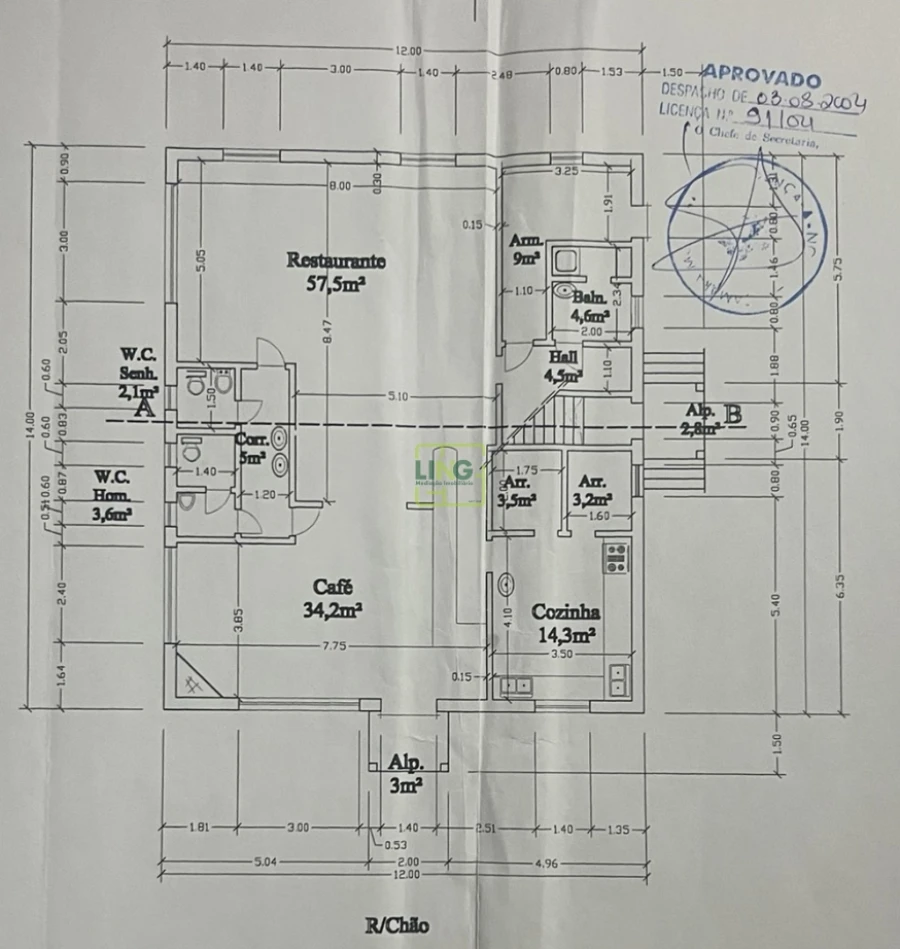 Prédio para Venda em Sobreira Formosa e Alvito da Beira Foto 140
