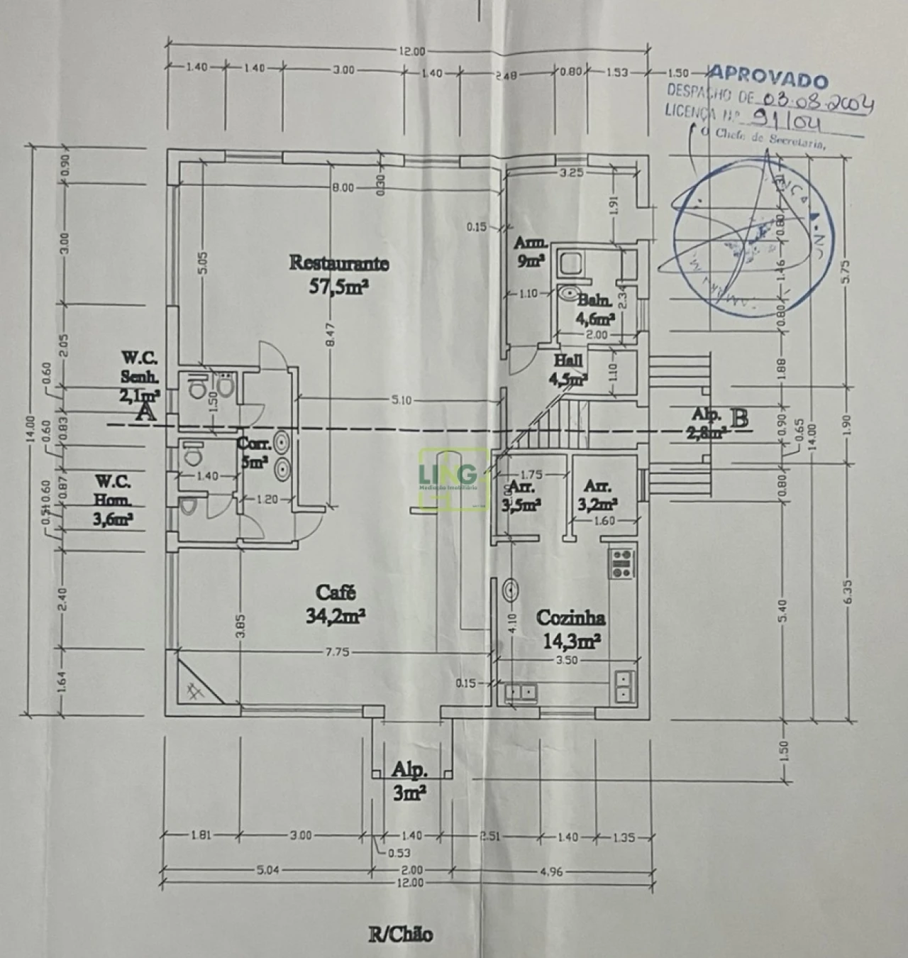 Prédio para Venda em Sobreira Formosa e Alvito da Beira Foto 140