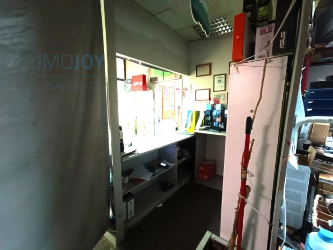 Loja para Venda em Benfica Foto 25