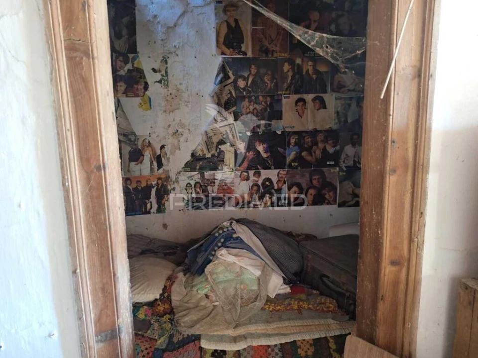 Quinta T2 para Venda em Rio Maior Foto 11