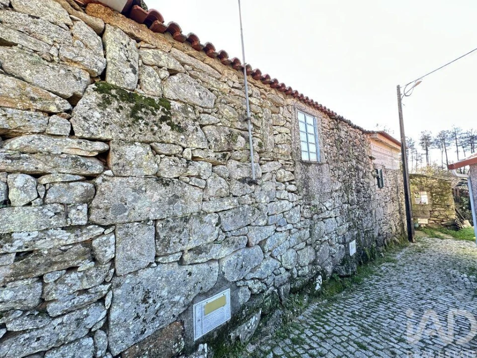 Moradia T2 para Venda em Trancoso (São Pedro e Santa Maria) e Souto Maior Foto 12