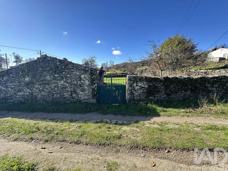 Moradia T2 para Venda em Trancoso (São Pedro e Santa Maria) e Souto Maior Foto 19