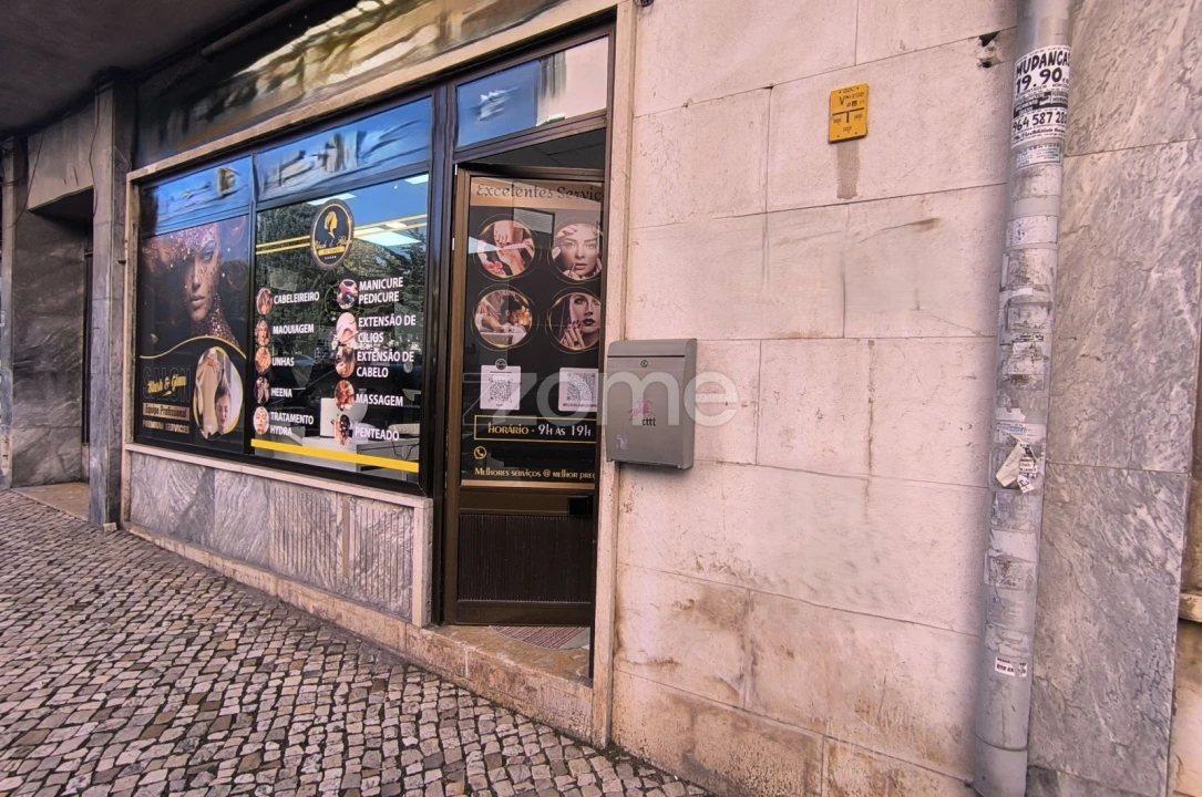 Negócio para Venda em Queluz e Belas Foto 1