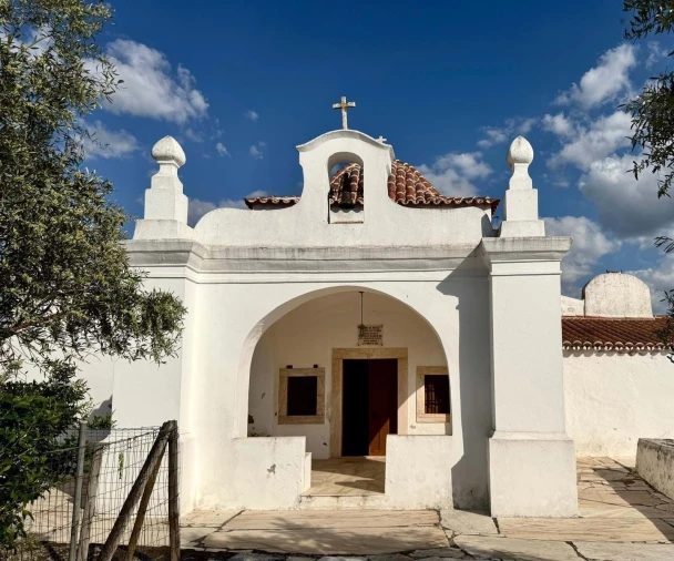 Terreno Agricola ou Rústico para Venda em Borba (Matriz) Foto 3
