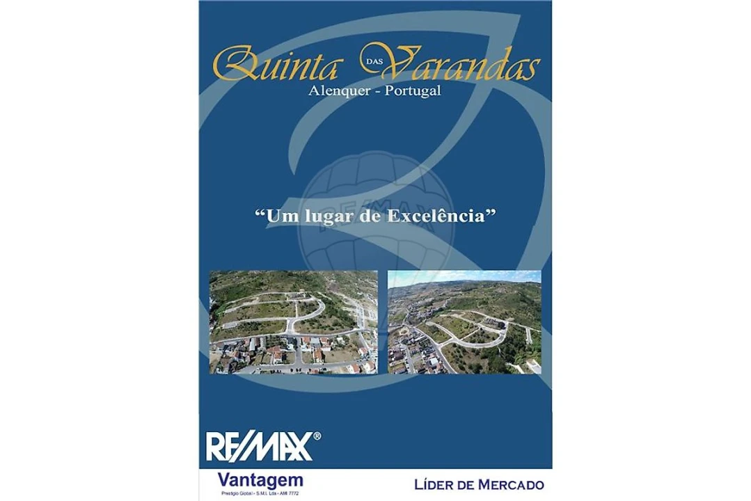 Terreno para Venda em Alenquer (Santo Estêvão e Triana) Foto 1