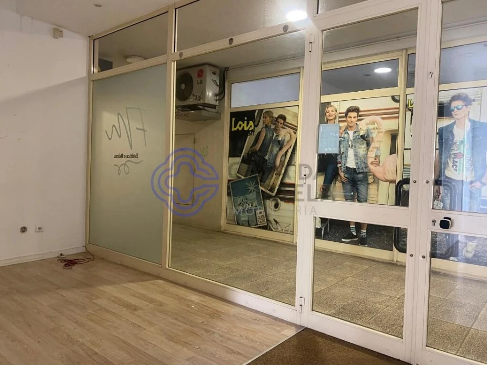 Loja para Arrendamento em Santa Maria da Feira, Travanca, Sanfins e Espargo Foto 3