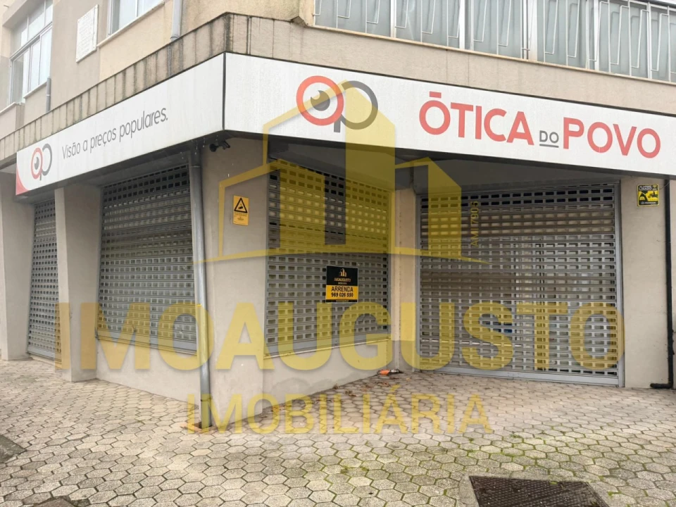 Loja para Venda em Guarda Foto 1