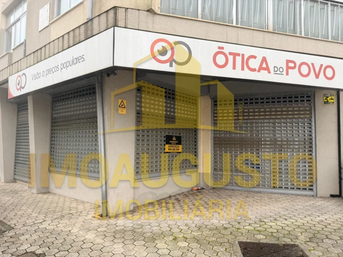 Loja para Arrendamento em Guarda Foto 1