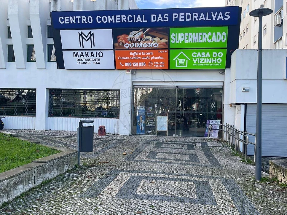 Loja para Arrendamento em Benfica Foto 1