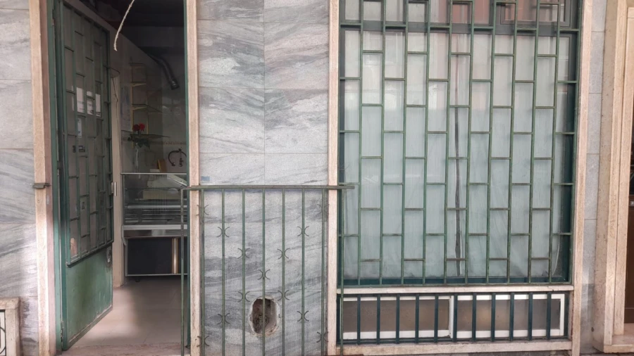 Negócio para Venda em Águas Livres