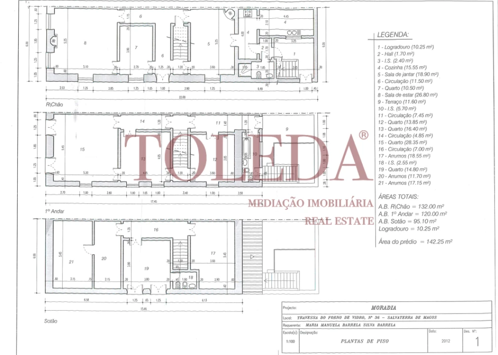 Moradia T9 para Venda em Salvaterra de Magos e Foros de Salvaterra Foto 27