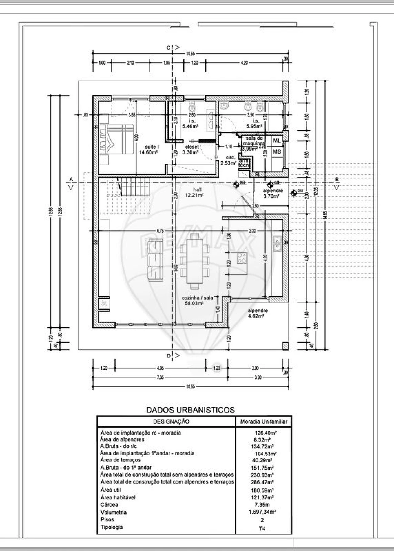 Armazém para Venda em Salvaterra de Magos e Foros de Salvaterra Foto 5