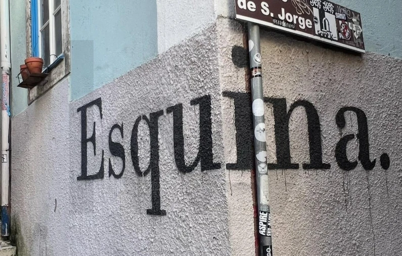 Apartamento T2 para Venda em Santa Maria Maior Foto 13