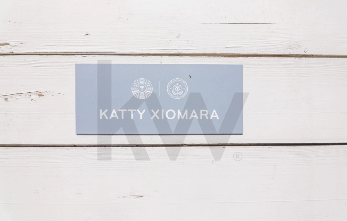 Negócio para Venda em Esgueira Foto 55