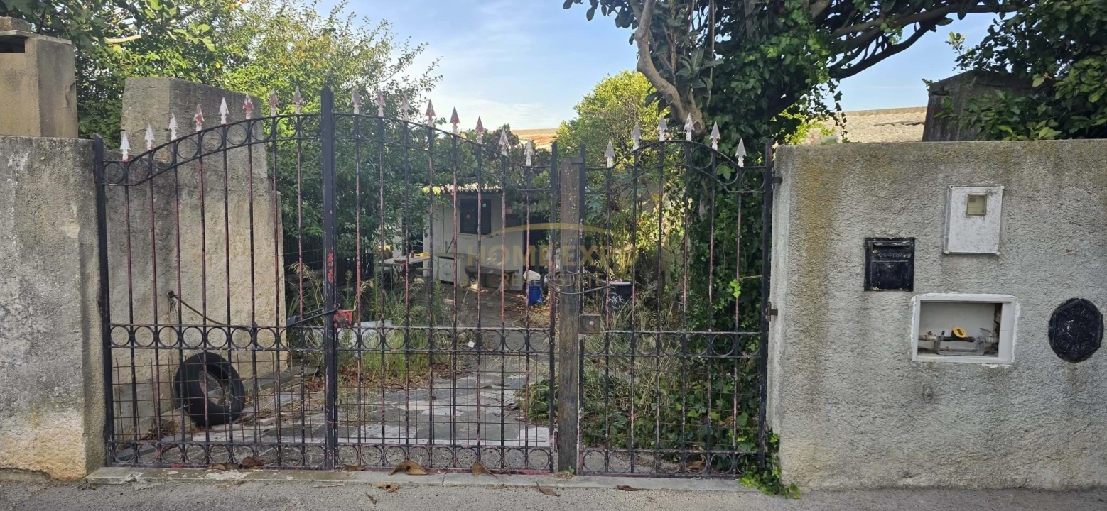 Terreno para Venda em Oeiras e São Julião da Barra, Paço de Arcos e Caxias Foto 6
