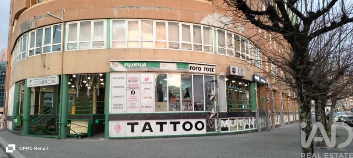 Loja para Venda em Gondomar (São Cosme), Valbom e Jovim Foto 9