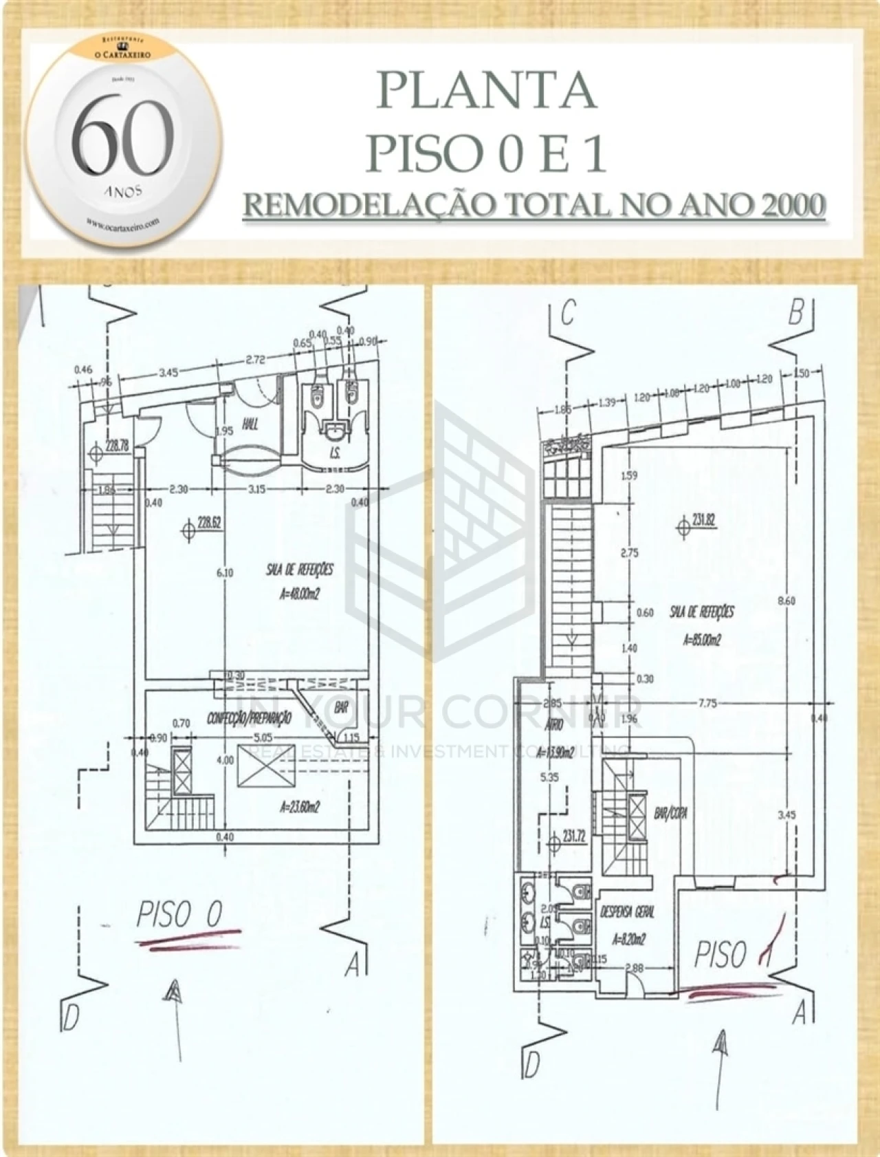 Negócio para Venda em Ramada e Caneças Foto 34
