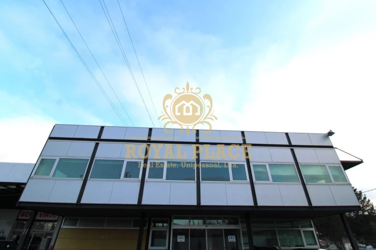 Loja para Arrendamento em Sanguedo Foto 2