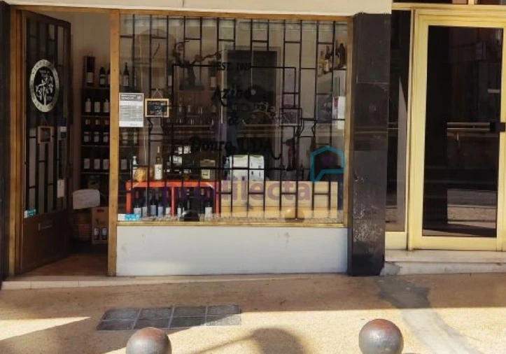 Loja para Venda em Cedofeita, Santo Ildefonso, Sé, Miragaia, São Nicolau e Vitória Foto 6