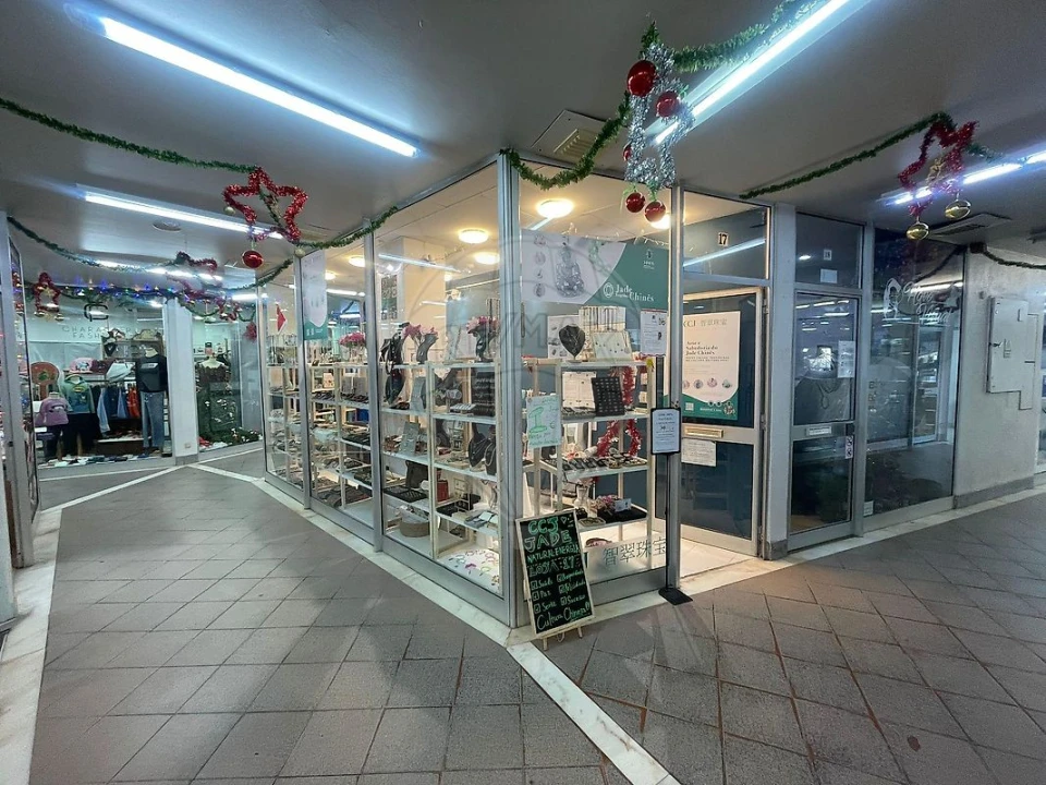 Loja para Arrendamento em Vialonga Foto 1