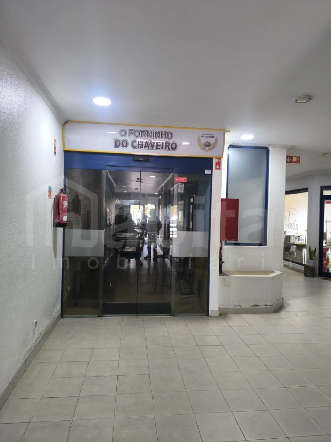 Loja para Arrendamento em Benavente Foto 13