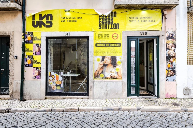 Negócio para Venda em Santa Maria Maior Foto 16