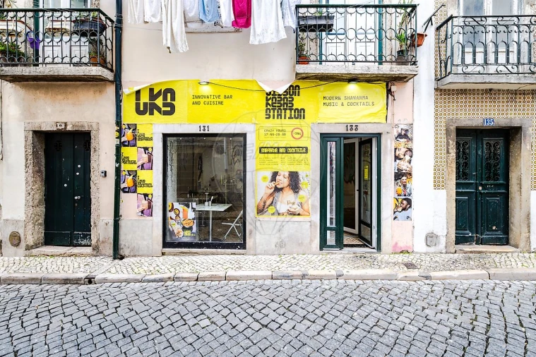 Negócio para Venda em Santa Maria Maior Foto 18