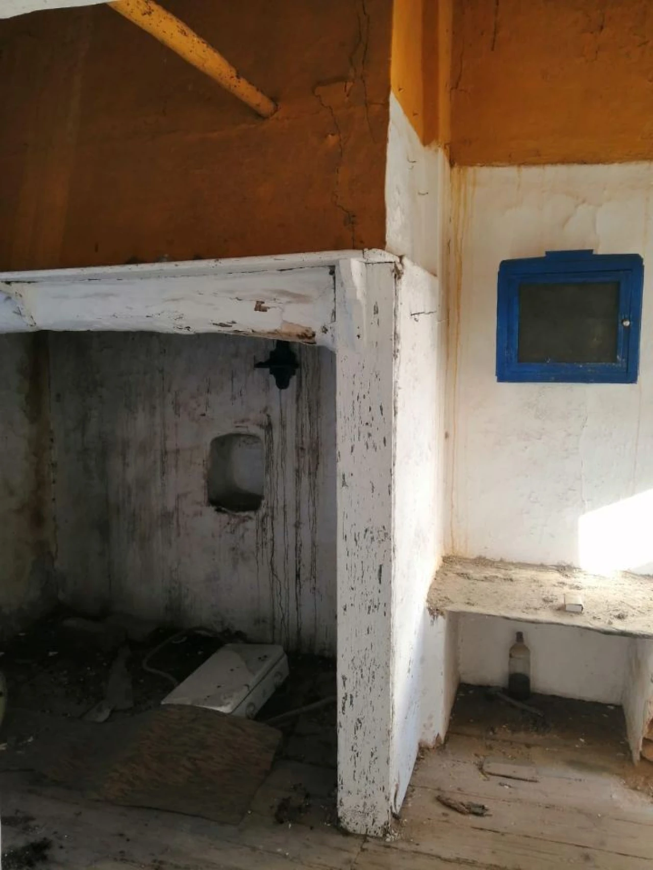 Moradia T1 para Venda em São Salvador da Aramenha Foto 10