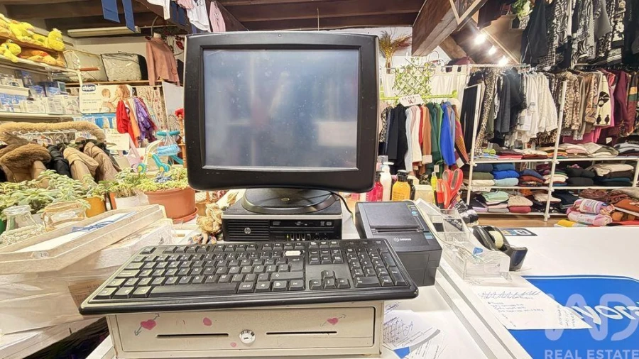 Loja para Venda em Amiais de Baixo Foto 23