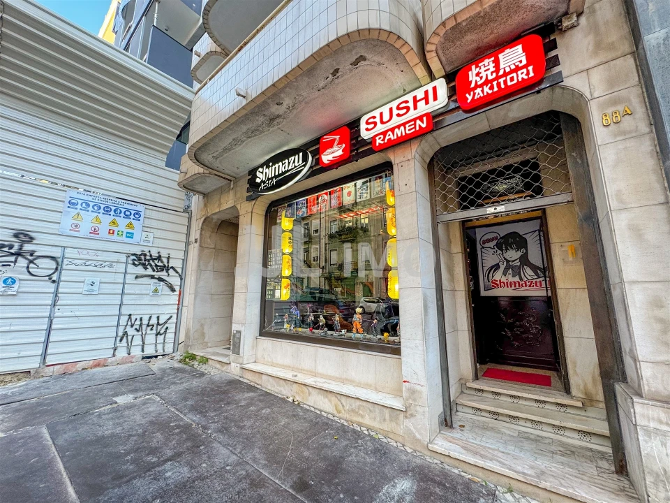 Loja para Trespasse em Santo António Foto 2