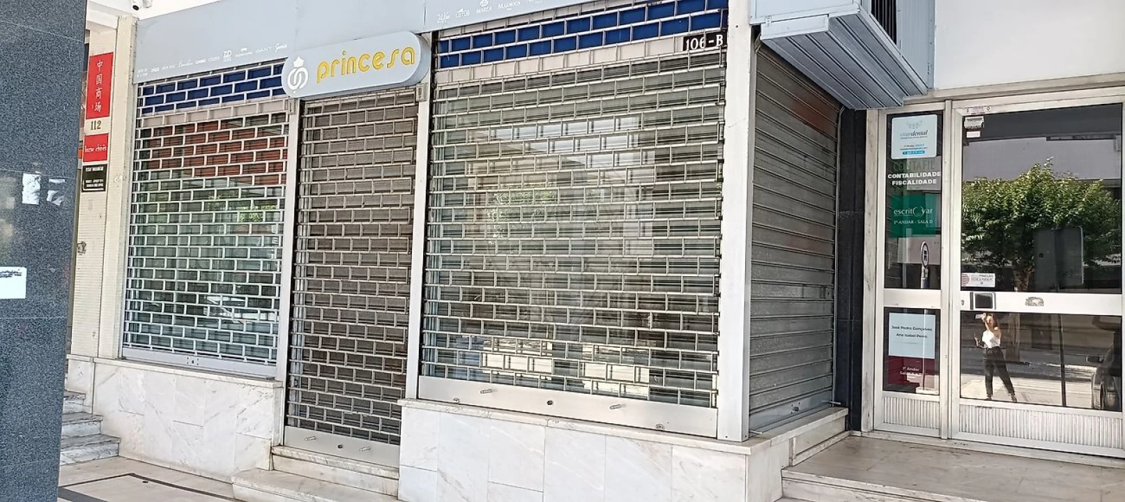 Loja para Arrendamento em Ovar, São João, Arada e São Vicente de Pereira Jusã Foto 2