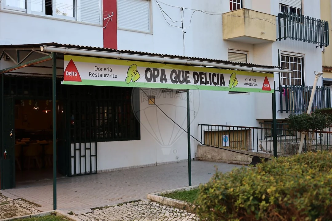 Negócio para Venda em Carregado e Cadafais Foto 7