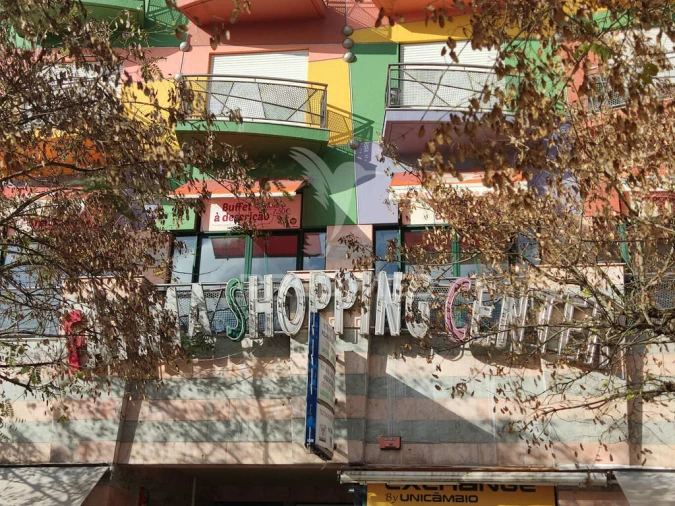 Loja para Arrendamento em Fatima Foto 1