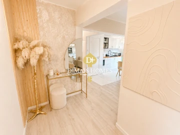 Apartamento T2 para Venda em Alcabideche