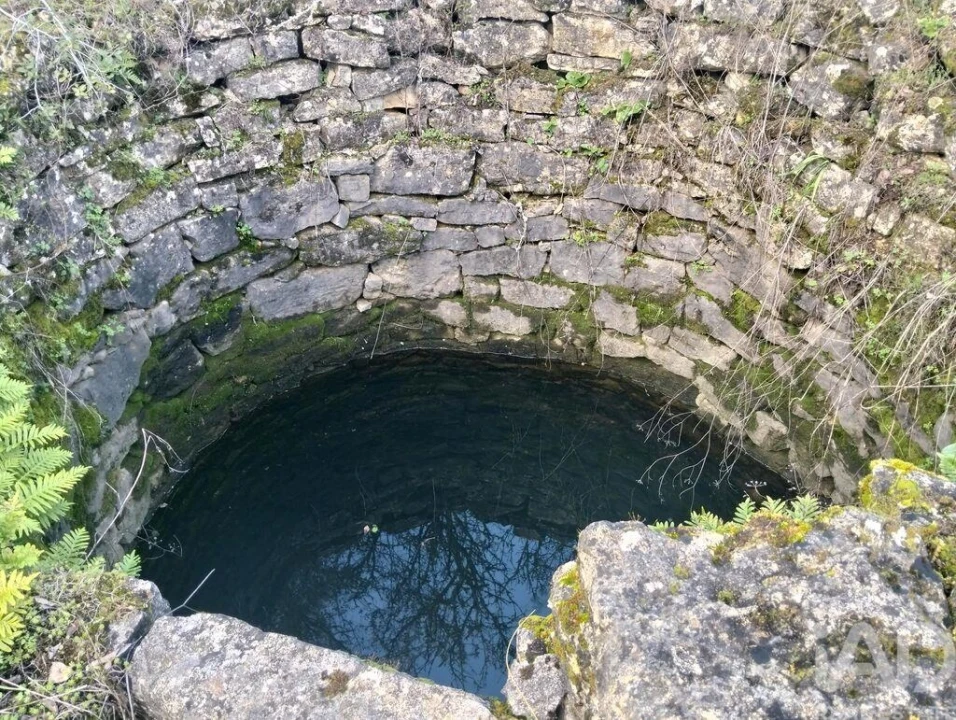 Terreno para Venda em Chãos Foto 12