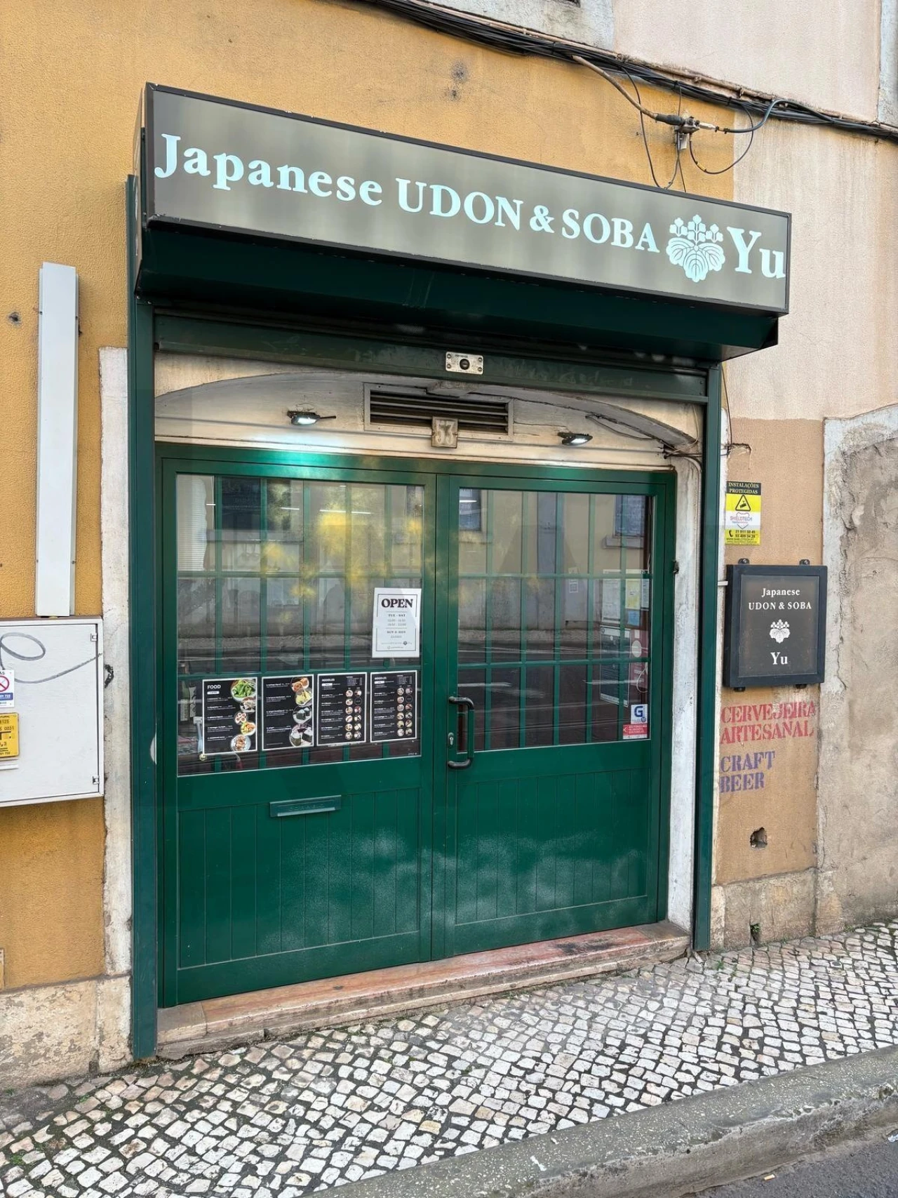 Loja para Arrendamento em Alcantara Foto 2