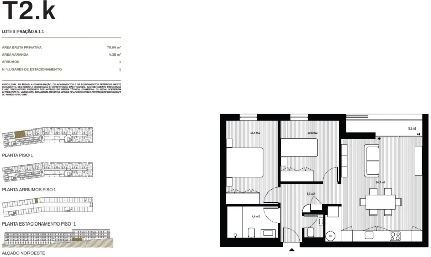 Apartamento T2 para Venda em Rio Tinto Planta 1