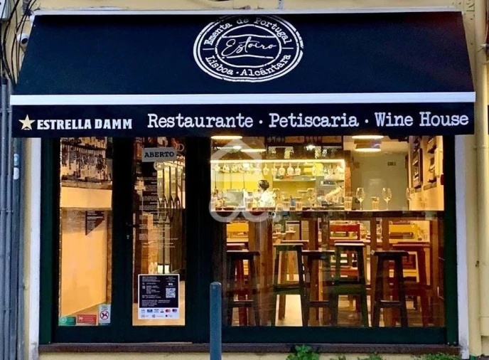 Negócio para Venda em Estrela