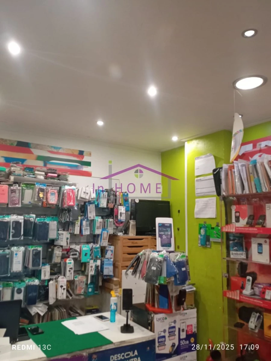 Loja para Venda em Almada, Cova da Piedade, Pragal e Cacilhas Foto 2