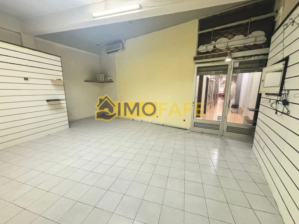 Loja para Venda em Fafe Foto 25