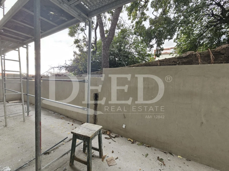 Apartamento T1 para Venda em Funchal (Santa Maria Maior) Foto 9