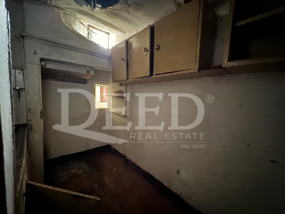 Prédio para Venda em Funchal (Se) Foto 28