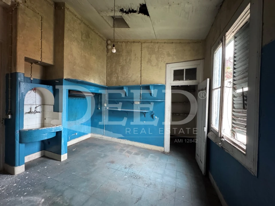 Prédio para Venda em Funchal (Se) Foto 58