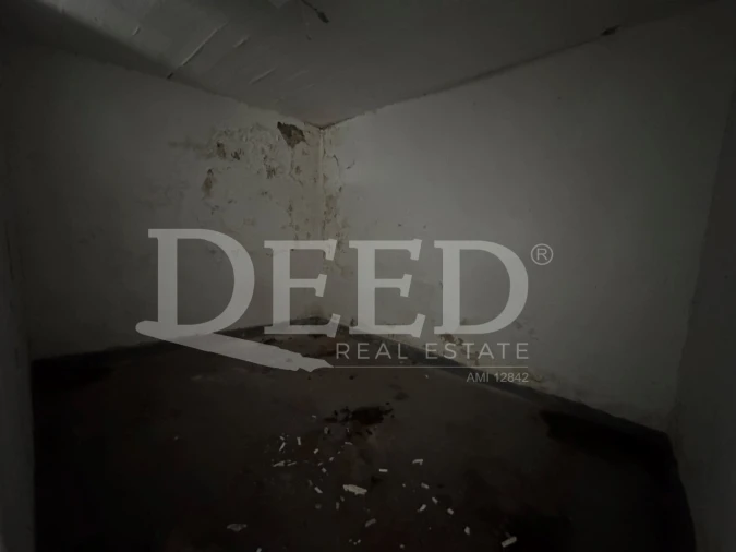 Prédio para Venda em Funchal (Se) Foto 24